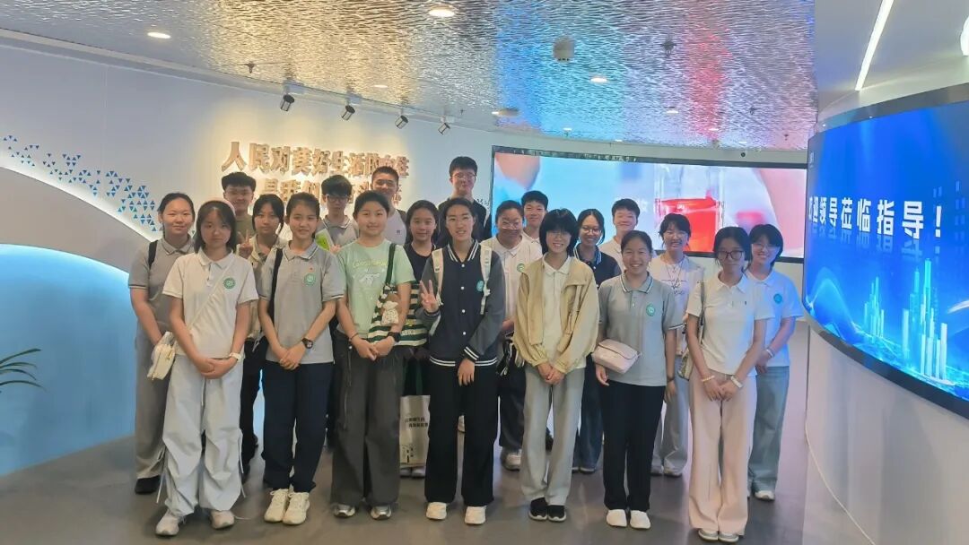 微信图片_2026-07-24_154635_549.jpg 微信图片_2026-07-24_154635_549.jpg