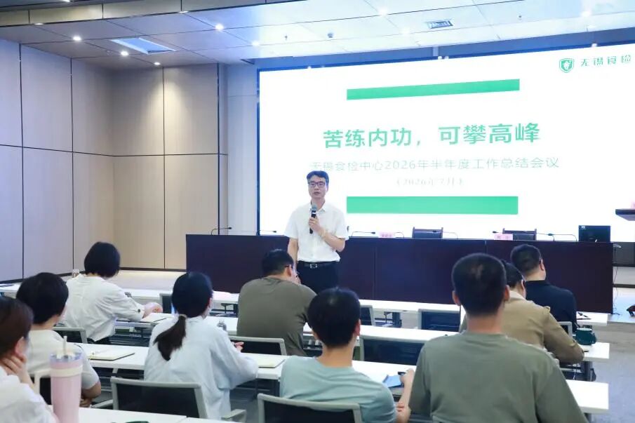 微信图片_2026-07-25_133055_080.jpg 微信图片_2026-07-25_133055_080.jpg
