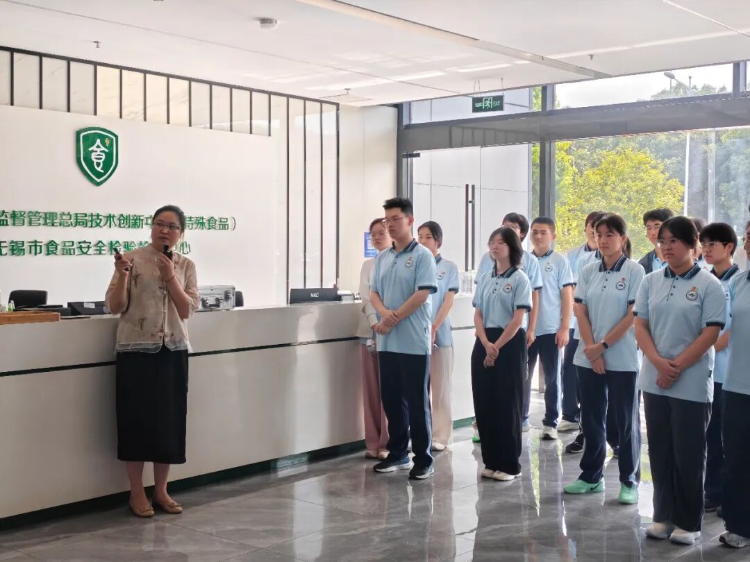 微信图片_2026-07-27_115959_351.jpg 微信图片_2026-07-27_115959_351.jpg
