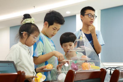 微信图片_2026-07-27_121213_528.png 微信图片_2026-07-27_121213_528.png