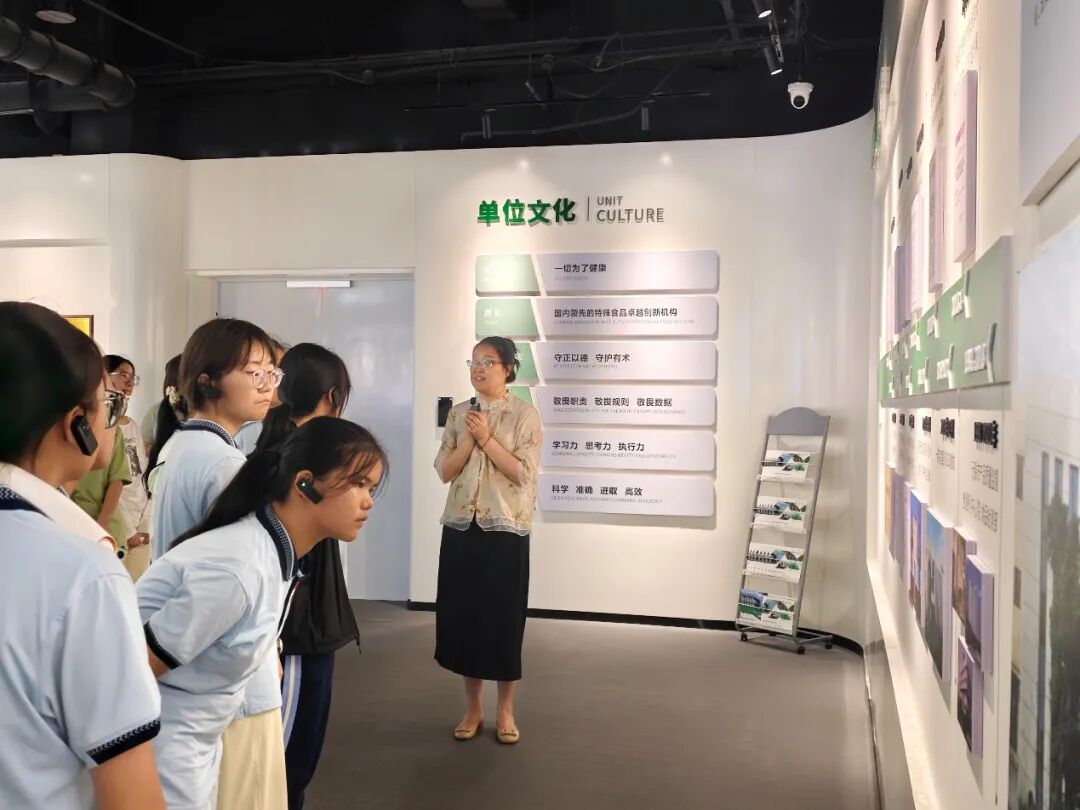 微信图片_2026-07-27_120002_471.jpg 微信图片_2026-07-27_120002_471.jpg